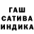 Amphetamine Розовый Samira Besic