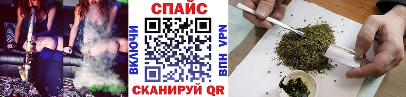 Бутират жидкий экстази  продажа наркотиков  Сорск 