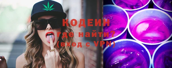 кокаин колумбия Балабаново