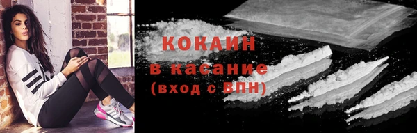 PSILOCYBIN Арсеньев
