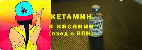 PSILOCYBIN Арсеньев