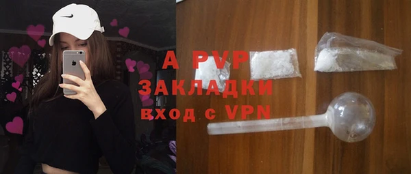 героин Армянск
