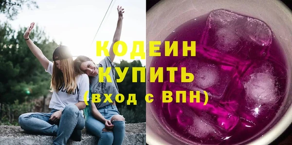 PSILOCYBIN Арсеньев