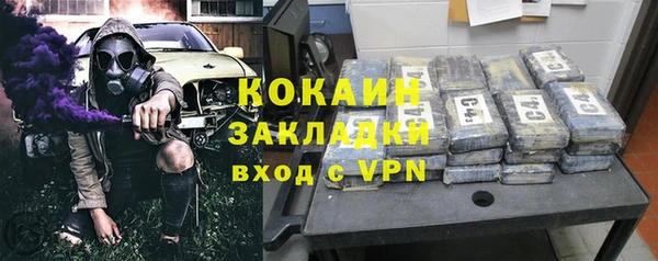 трава Балахна