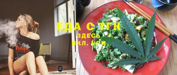 кокаин колумбия Балабаново