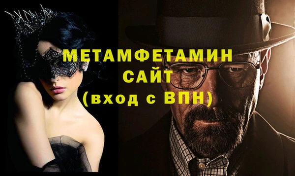 кокаин колумбия Балабаново