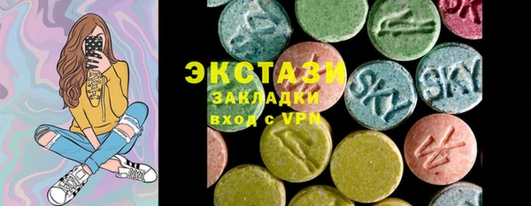 кокаин колумбия Балабаново