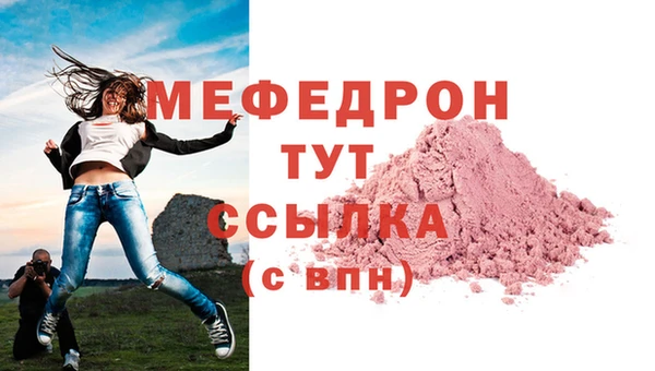 кокаин колумбия Балабаново