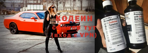 кокаин колумбия Балабаново