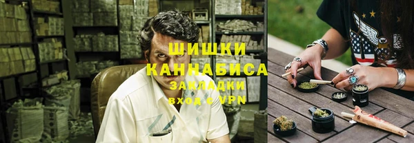 mdpv Аркадак