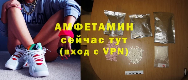 mdpv Аркадак