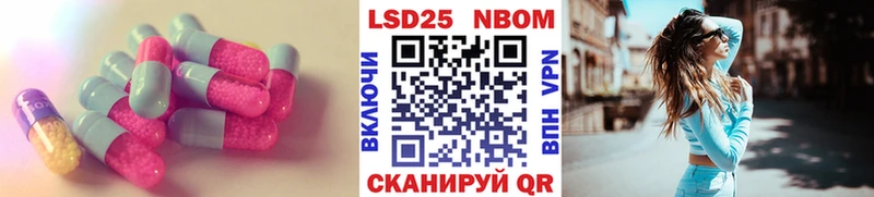 дарк нет телеграм  OMG ТОР  Сорск  LSD-25 экстази ecstasy 