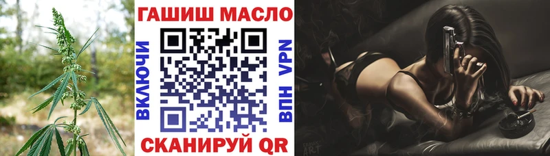 kraken tor  Сорск  Дистиллят ТГК вейп 